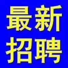 重庆出国中介服务公司