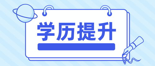 疫情期间应该出国留学吗